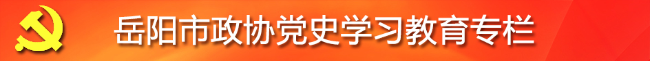 (yng)f(xi)hʷW(xu)(x)(zhun)