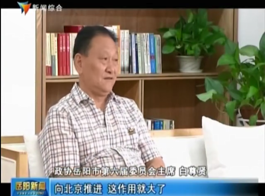 cףf(xi)70ϵLՄ(bo)壩P(yng) B(ti)o(h) o(h)尶G
