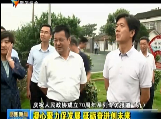 cףf(xi)70ϵЌL(bo)ţľٰl(f)չ ƵZ^M(jn)(chung)δ(li)
